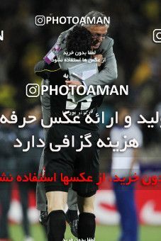 745393, Tehran, , Semi-Finals جام حذفی فوتبال ایران, , Esteghlal 1 v 1 Sepahan on 2013/03/30 at Azadi Stadium