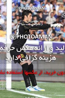 744865, Tehran, Iran, Iranian Hazfi Cup, Semi-Finals, Khorramshahr Cup, Esteghlal ۱ (4) v (5) ۱ Sepahan on 2013/03/30 at Azadi Stadium