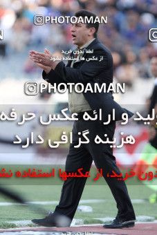 745024, Tehran, , Semi-Finals جام حذفی فوتبال ایران, , Esteghlal 1 v 1 Sepahan on 2013/03/30 at Azadi Stadium