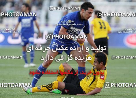 744918, Tehran, Iran, Iranian Hazfi Cup, Semi-Finals, Khorramshahr Cup, Esteghlal ۱ (4) v (5) ۱ Sepahan on 2013/03/30 at Azadi Stadium