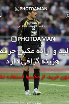 744885, Tehran, Iran, Iranian Hazfi Cup, Semi-Finals, Khorramshahr Cup, Esteghlal ۱ (4) v (5) ۱ Sepahan on 2013/03/30 at Azadi Stadium