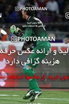 744870, Tehran, Iran, Iranian Hazfi Cup, Semi-Finals, Khorramshahr Cup, Esteghlal ۱ (4) v (5) ۱ Sepahan on 2013/03/30 at Azadi Stadium