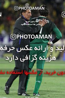 744928, Tehran, Iran, Iranian Hazfi Cup, Semi-Finals, Khorramshahr Cup, Esteghlal ۱ (4) v (5) ۱ Sepahan on 2013/03/30 at Azadi Stadium