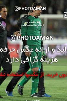 744874, Tehran, Iran, Iranian Hazfi Cup, Semi-Finals, Khorramshahr Cup, Esteghlal ۱ (4) v (5) ۱ Sepahan on 2013/03/30 at Azadi Stadium