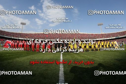 746381, Tehran, , Final جام حذفی فوتبال ایران, , Persepolis 2 v 2 Sepahan on 2013/05/05 at Azadi Stadium