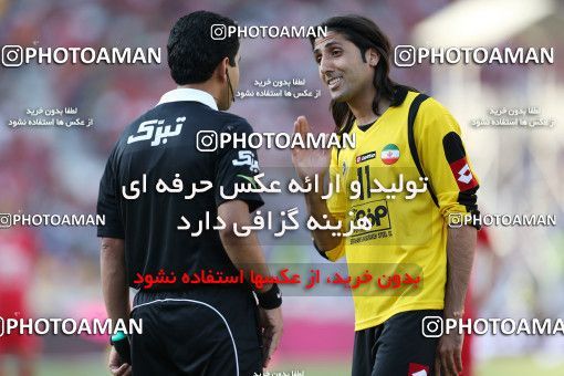 746152, Tehran, , Final جام حذفی فوتبال ایران, , Persepolis 2 v 2 Sepahan on 2013/05/05 at Azadi Stadium