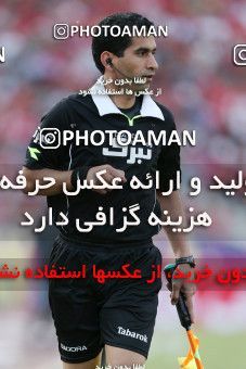 746043, Tehran, , Final جام حذفی فوتبال ایران, , Persepolis 2 v 2 Sepahan on 2013/05/05 at Azadi Stadium