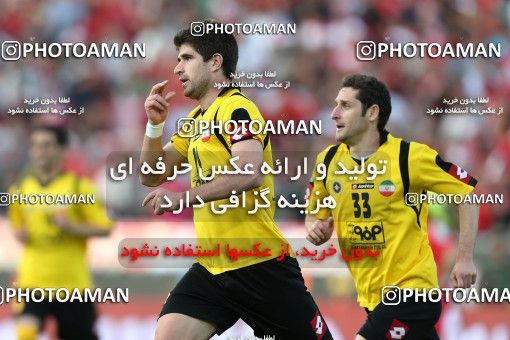 746219, Tehran, , Final جام حذفی فوتبال ایران, , Persepolis 2 v 2 Sepahan on 2013/05/05 at Azadi Stadium