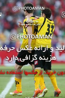 746256, Tehran, , Final جام حذفی فوتبال ایران, , Persepolis 2 v 2 Sepahan on 2013/05/05 at Azadi Stadium