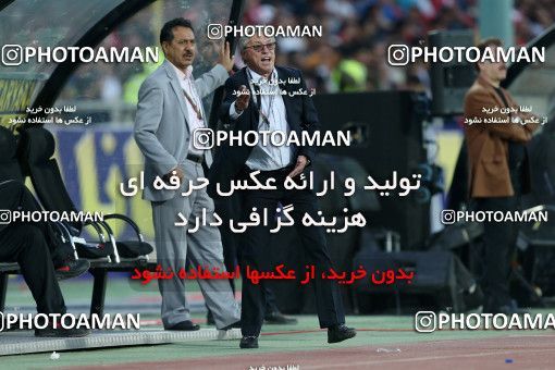 746055, Tehran, , Final جام حذفی فوتبال ایران, , Persepolis 2 v 2 Sepahan on 2013/05/05 at Azadi Stadium