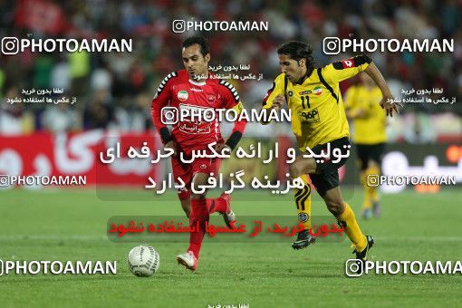 746267, Tehran, , Final جام حذفی فوتبال ایران, , Persepolis 2 v 2 Sepahan on 2013/05/05 at Azadi Stadium