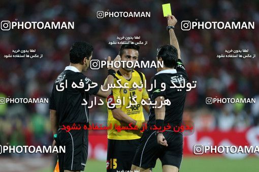 746220, Tehran, , Final جام حذفی فوتبال ایران, , Persepolis 2 v 2 Sepahan on 2013/05/05 at Azadi Stadium