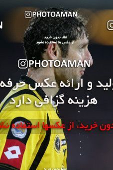 746376, Tehran, , Final جام حذفی فوتبال ایران, , Persepolis 2 v 2 Sepahan on 2013/05/05 at Azadi Stadium