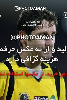 746361, Tehran, , Final جام حذفی فوتبال ایران, , Persepolis 2 v 2 Sepahan on 2013/05/05 at Azadi Stadium