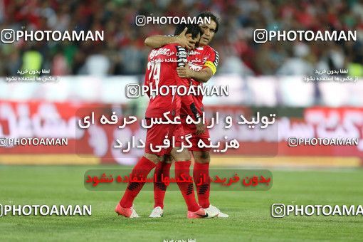 746526, Tehran, , Final جام حذفی فوتبال ایران, , Persepolis 2 v 2 Sepahan on 2013/05/05 at Azadi Stadium