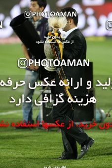 746306, Tehran, , Final جام حذفی فوتبال ایران, , Persepolis 2 v 2 Sepahan on 2013/05/05 at Azadi Stadium