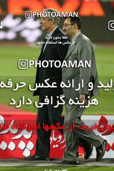 746223, Tehran, , Final جام حذفی فوتبال ایران, , Persepolis 2 v 2 Sepahan on 2013/05/05 at Azadi Stadium