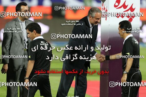 746015, Tehran, , Final جام حذفی فوتبال ایران, , Persepolis 2 v 2 Sepahan on 2013/05/05 at Azadi Stadium