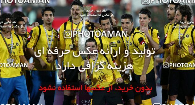 746437, Tehran, , Final جام حذفی فوتبال ایران, , Persepolis 2 v 2 Sepahan on 2013/05/05 at Azadi Stadium