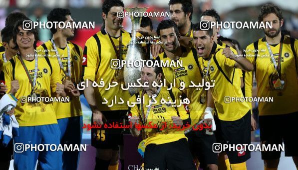 746339, Tehran, , Final جام حذفی فوتبال ایران, , Persepolis 2 v 2 Sepahan on 2013/05/05 at Azadi Stadium