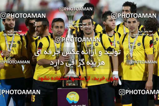 746222, Tehran, , Final جام حذفی فوتبال ایران, , Persepolis 2 v 2 Sepahan on 2013/05/05 at Azadi Stadium