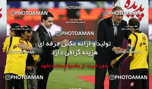 746535, Tehran, Iran, Iranian Hazfi Cup, Final, Khorramshahr Cup, Persepolis 2 (2) v (4) 2 Sepahan on 2013/05/05 at Azadi Stadium