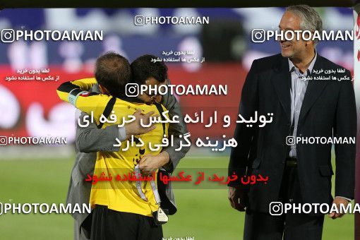 746412, Tehran, , Final جام حذفی فوتبال ایران, , Persepolis 2 v 2 Sepahan on 2013/05/05 at Azadi Stadium