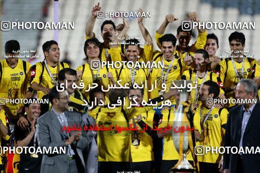 746466, Tehran, , Final جام حذفی فوتبال ایران, , Persepolis 2 v 2 Sepahan on 2013/05/05 at Azadi Stadium