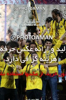 746508, Tehran, , Final جام حذفی فوتبال ایران, , Persepolis 2 v 2 Sepahan on 2013/05/05 at Azadi Stadium