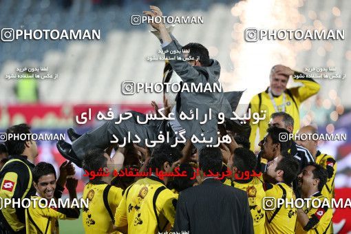 746451, Tehran, Iran, Iranian Hazfi Cup, Final, Khorramshahr Cup, Persepolis 2 (2) v (4) 2 Sepahan on 2013/05/05 at Azadi Stadium