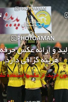 746298, Tehran, , Final جام حذفی فوتبال ایران, , Persepolis 2 v 2 Sepahan on 2013/05/05 at Azadi Stadium