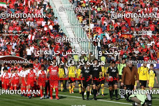 746418, Tehran, Iran, Iranian Hazfi Cup, Final, Khorramshahr Cup, Persepolis 2 (2) v (4) 2 Sepahan on 2013/05/05 at Azadi Stadium