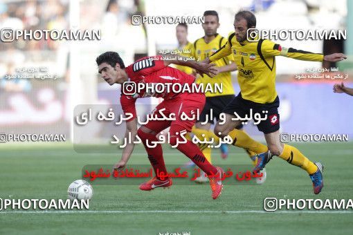 747202, Tehran, , Final جام حذفی فوتبال ایران, , Persepolis 2 v 2 Sepahan on 2013/05/05 at Azadi Stadium