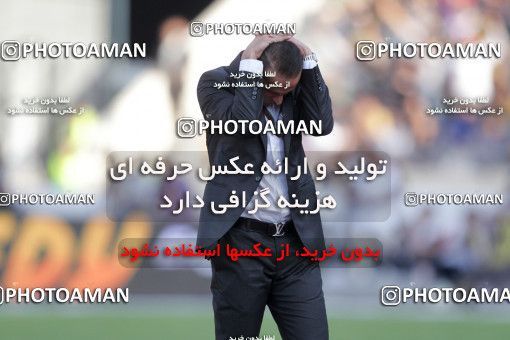 746964, Tehran, , Final جام حذفی فوتبال ایران, , Persepolis 2 v 2 Sepahan on 2013/05/05 at Azadi Stadium