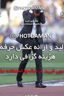 747167, Tehran, , Final جام حذفی فوتبال ایران, , Persepolis 2 v 2 Sepahan on 2013/05/05 at Azadi Stadium