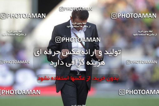 746705, Tehran, , Final جام حذفی فوتبال ایران, , Persepolis 2 v 2 Sepahan on 2013/05/05 at Azadi Stadium