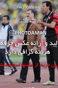 746773, Tehran, Iran, Iranian Hazfi Cup, Final, Khorramshahr Cup, Persepolis 2 (2) v (4) 2 Sepahan on 2013/05/05 at Azadi Stadium