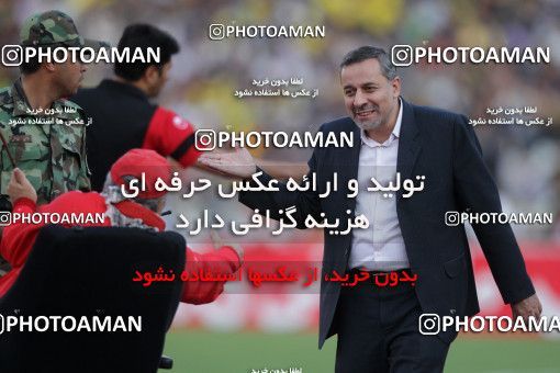 746948, Tehran, , Final جام حذفی فوتبال ایران, , Persepolis 2 v 2 Sepahan on 2013/05/05 at Azadi Stadium