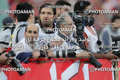 746835, Tehran, , Final جام حذفی فوتبال ایران, , Persepolis 2 v 2 Sepahan on 2013/05/05 at Azadi Stadium