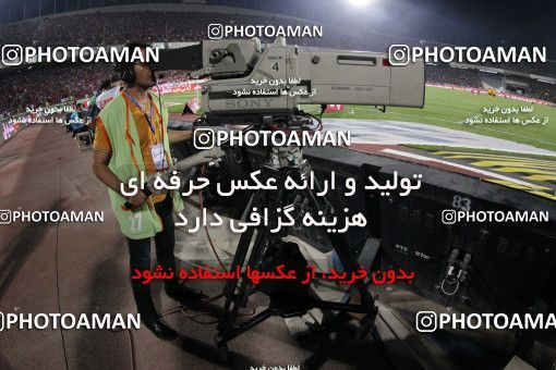 746622, Tehran, , Final جام حذفی فوتبال ایران, , Persepolis 2 v 2 Sepahan on 2013/05/05 at Azadi Stadium