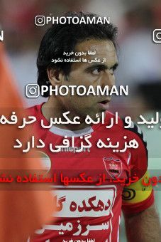 747169, Tehran, , Final جام حذفی فوتبال ایران, , Persepolis 2 v 2 Sepahan on 2013/05/05 at Azadi Stadium