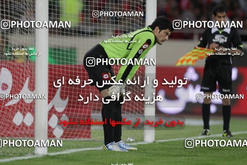 746608, Tehran, , Final جام حذفی فوتبال ایران, , Persepolis 2 v 2 Sepahan on 2013/05/05 at Azadi Stadium