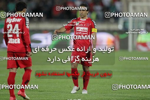 747012, Tehran, , Final جام حذفی فوتبال ایران, , Persepolis 2 v 2 Sepahan on 2013/05/05 at Azadi Stadium