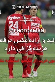 746983, Tehran, , Final جام حذفی فوتبال ایران, , Persepolis 2 v 2 Sepahan on 2013/05/05 at Azadi Stadium