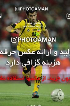 746973, Tehran, , Final جام حذفی فوتبال ایران, , Persepolis 2 v 2 Sepahan on 2013/05/05 at Azadi Stadium