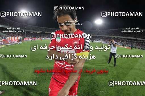 746815, Tehran, Iran, Iranian Hazfi Cup, Final, Khorramshahr Cup, Persepolis 2 (2) v (4) 2 Sepahan on 2013/05/05 at Azadi Stadium