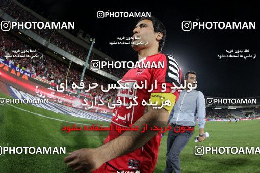 746760, Tehran, , Final جام حذفی فوتبال ایران, , Persepolis 2 v 2 Sepahan on 2013/05/05 at Azadi Stadium