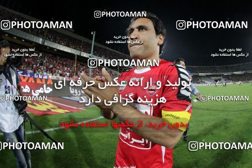 747042, Tehran, , Final جام حذفی فوتبال ایران, , Persepolis 2 v 2 Sepahan on 2013/05/05 at Azadi Stadium