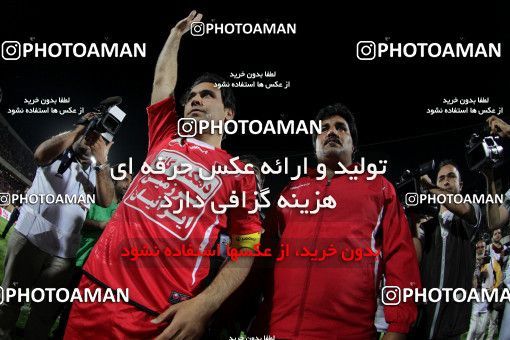 746927, Tehran, , Final جام حذفی فوتبال ایران, , Persepolis 2 v 2 Sepahan on 2013/05/05 at Azadi Stadium