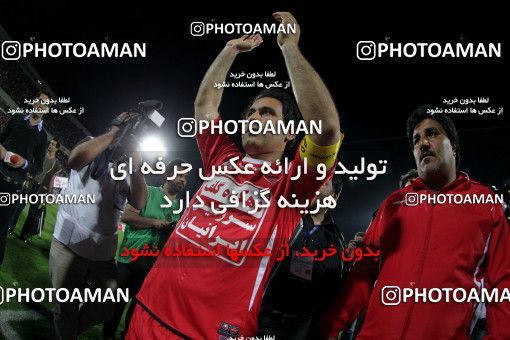 746949, Tehran, , Final جام حذفی فوتبال ایران, , Persepolis 2 v 2 Sepahan on 2013/05/05 at Azadi Stadium